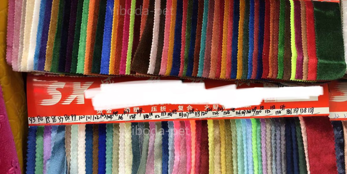 Custom Pet Products Manufacturer-China Custom Pet Products Manufacturer China